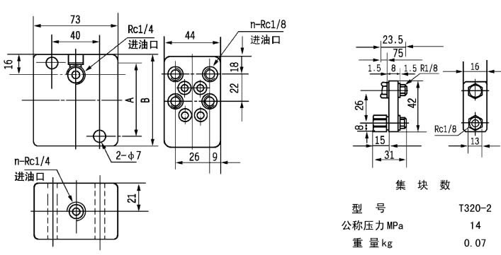 2024原材料网1688