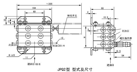 2024原材料网1688