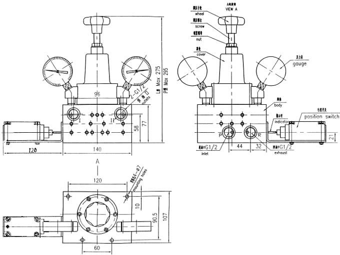 2024原材料网1688