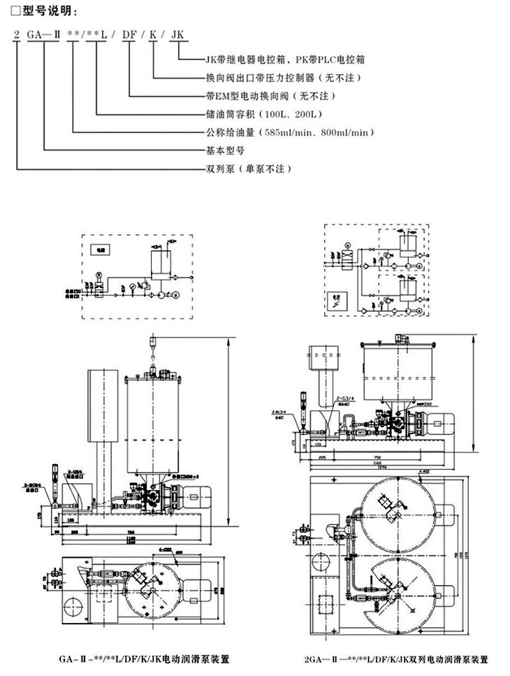 2024原材料网1688