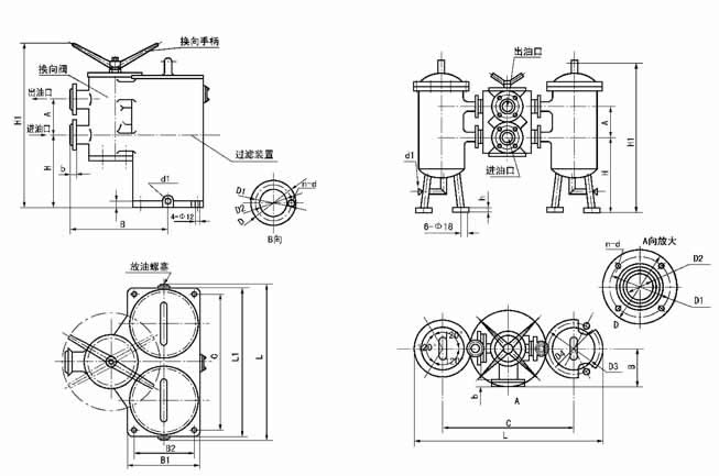 2024原材料网1688